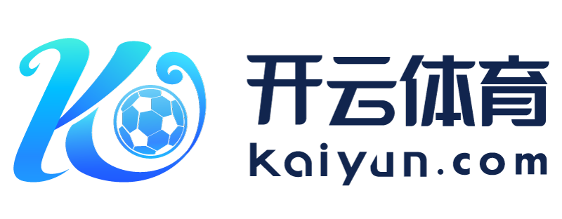 吉林省榆树市开运体育app官方版下载